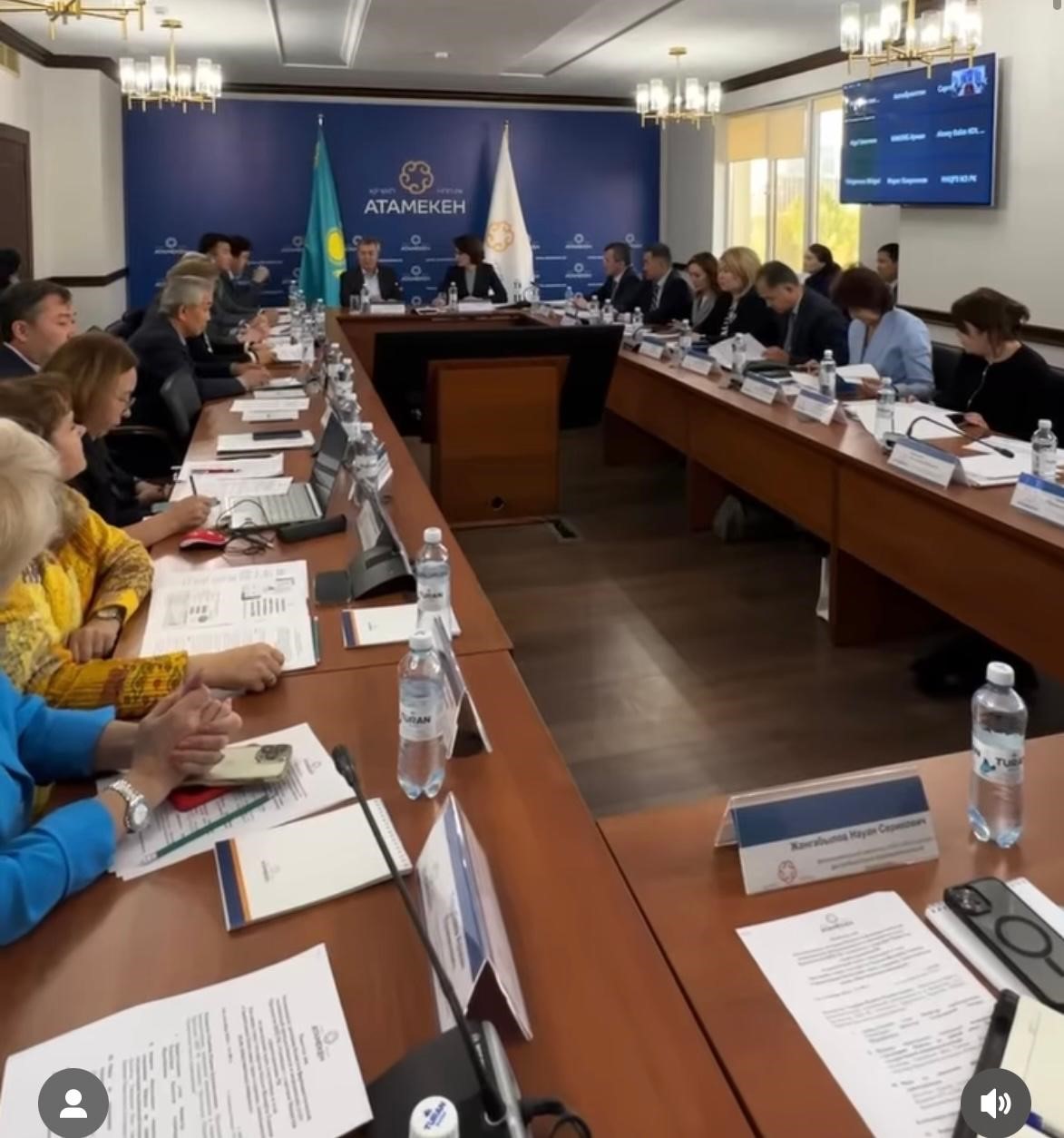 ҚР Денсаулық сақтау министрі қатысуымен «Атамекен» ҚР ҰКП төралқасының Фармацевтикалық, медициналық өнеркәсіп және медициналық қызметтер комитетінің кеңейтілген отырысы