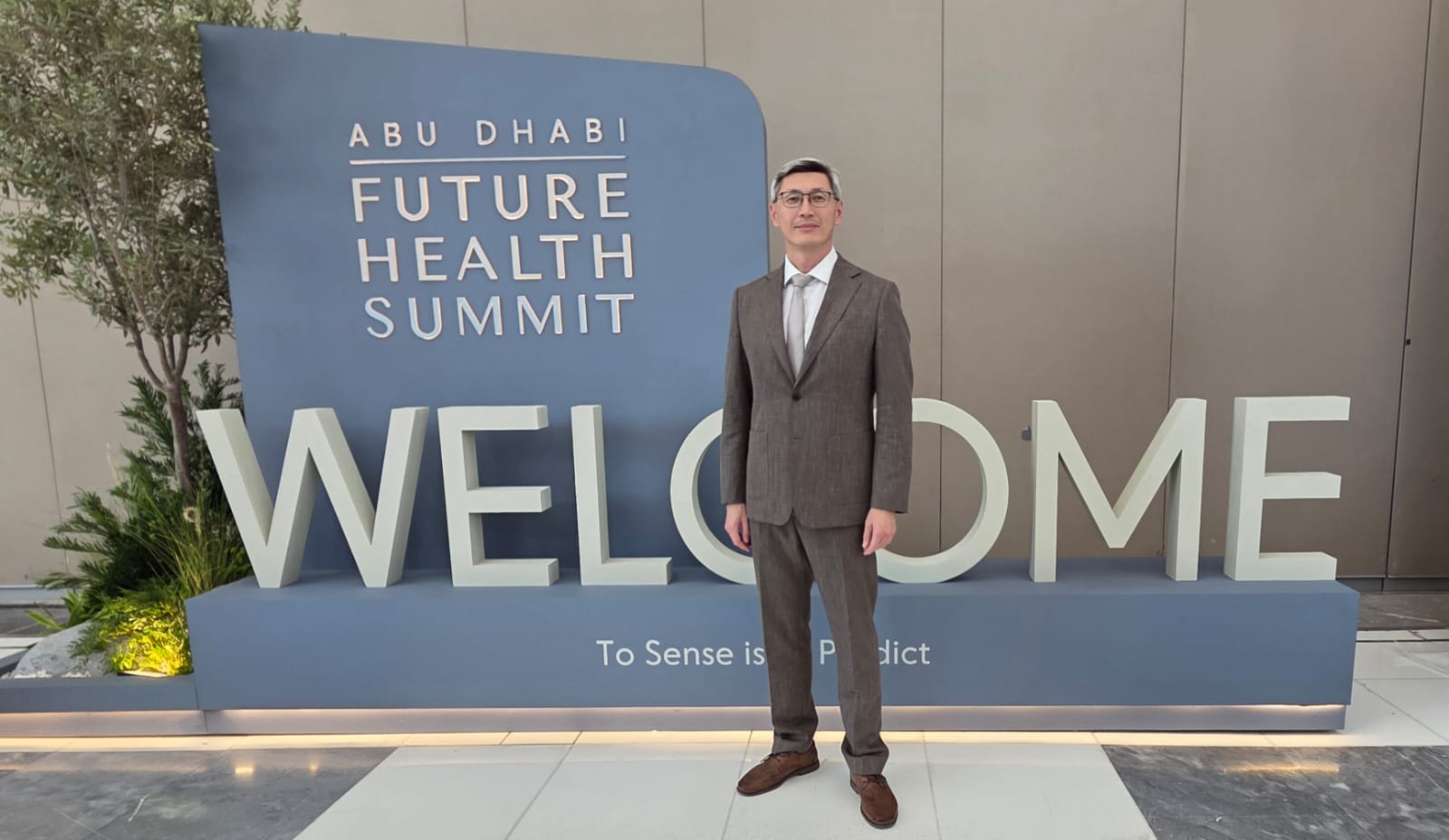 "Turar Healthcare" КеАҚ Abu Dhabi Future Health Summit 2026 халықаралық саммитінде Қазақстанның денсаулық сақтау саласының инвестициялық әлеуетін таныстырды.