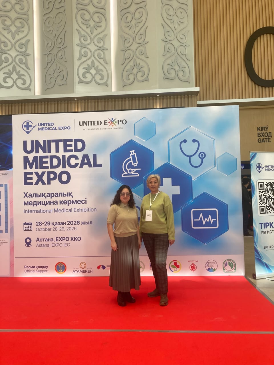 «Turar Healthcare» КЕАҚ United Medical Expo 2026 халықаралық көрмесіне қатысты.
